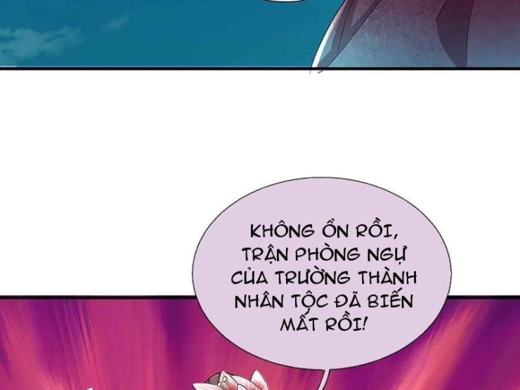 Tôi Có Thể Nuốt Chửng Vạn Vật - Page 41
