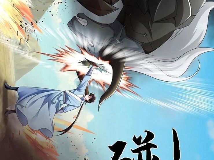 Tôi Có Thể Nuốt Chửng Vạn Vật - Page 59