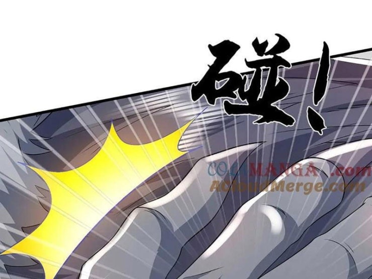 Tôi Có Thể Nuốt Chửng Vạn Vật - Page 62