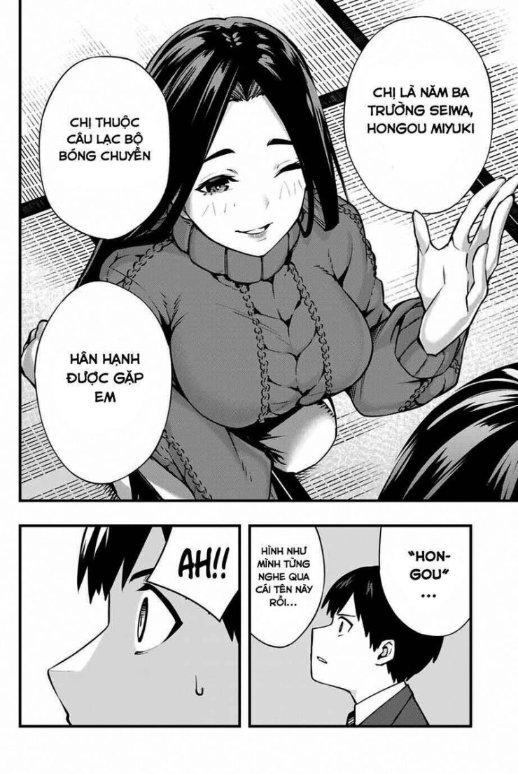 Sawaranaide Kotesashi-Kun - Page 15