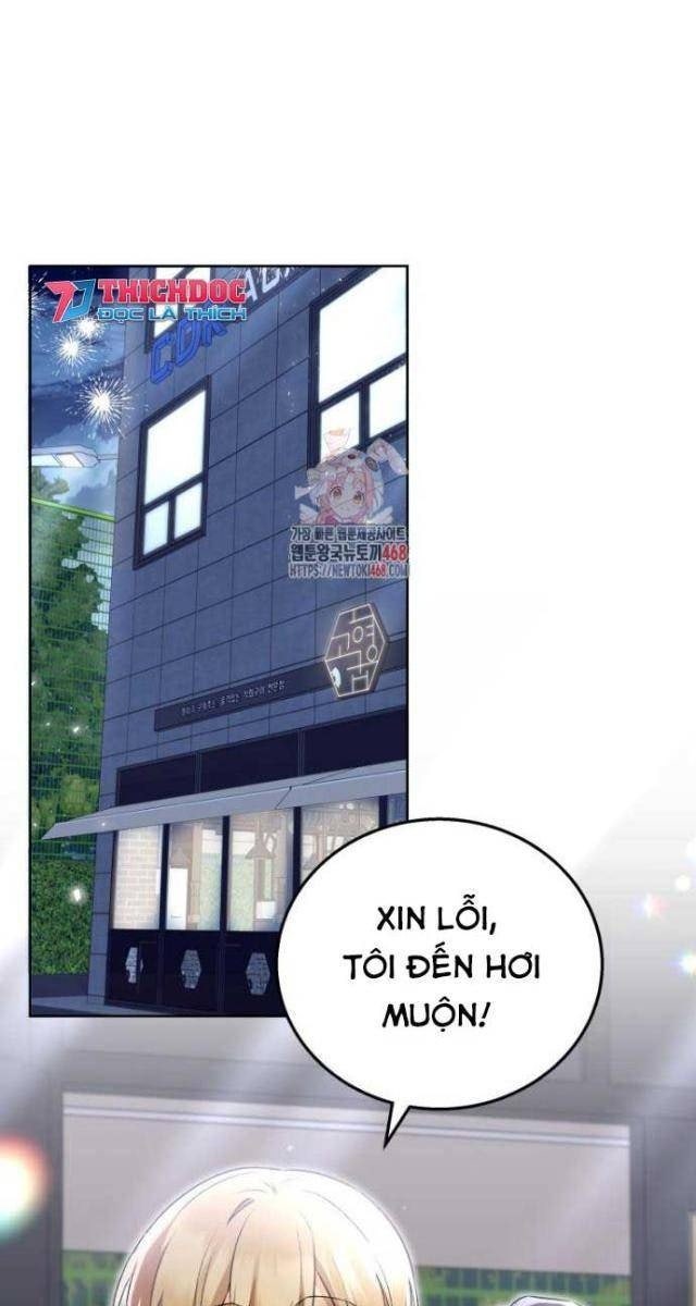 Xin Chào! Bác Sĩ Thú Y - Page 1