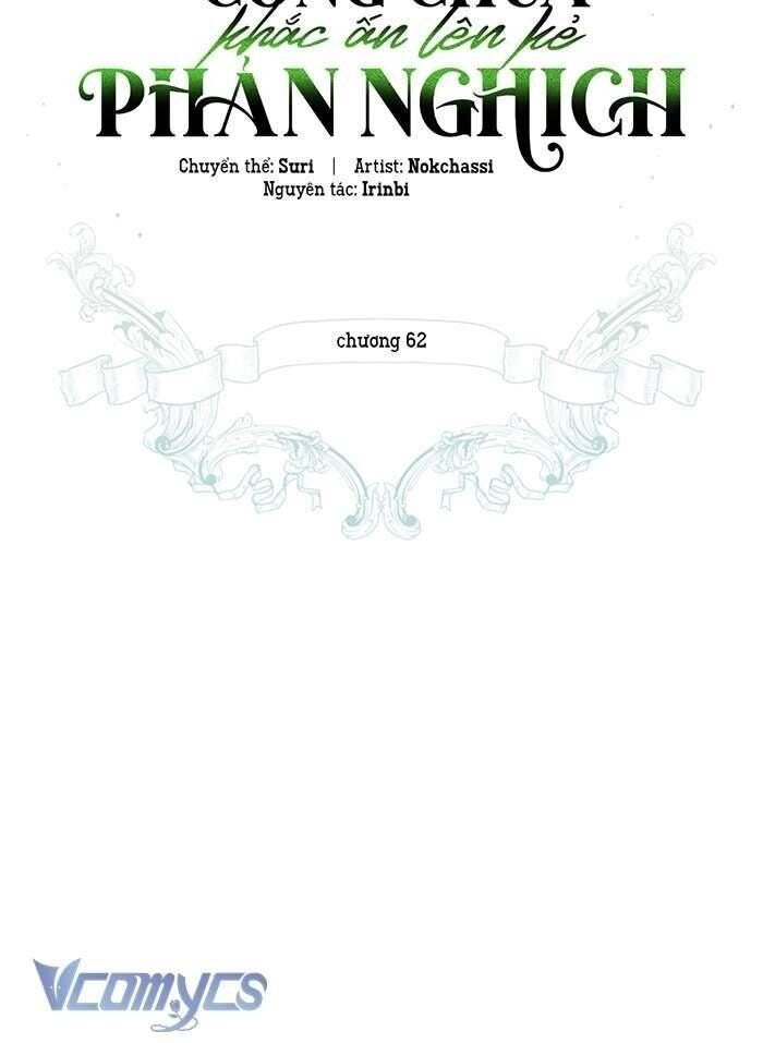 Công Chúa Khắc Dấu Lên Kẻ Phản Nghịch - Page 2