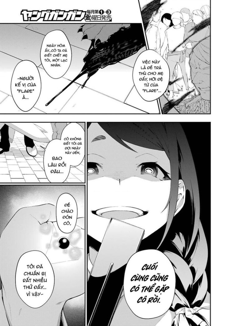 Shokei Shoujo no Ikirumichi - Page 10