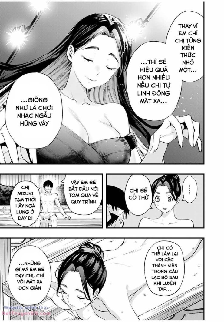 Sawaranaide Kotesashi-Kun - Page 4