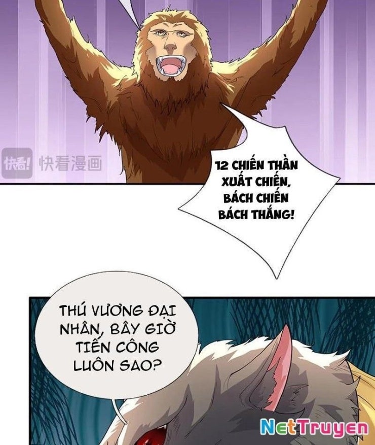 Tôi Có Thể Nuốt Chửng Vạn Vật - Page 29