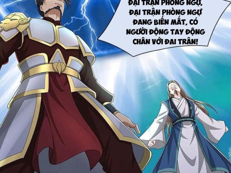 Tôi Có Thể Nuốt Chửng Vạn Vật - Page 14