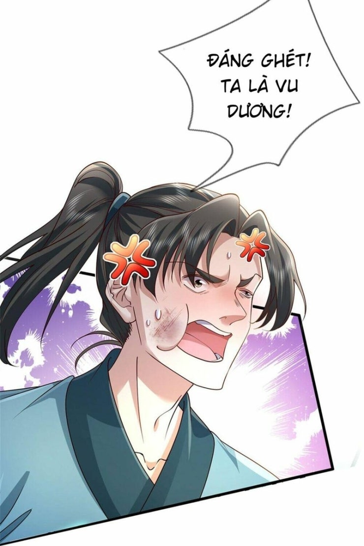 Tôi Có Thể Nuốt Chửng Vạn Vật - Page 34