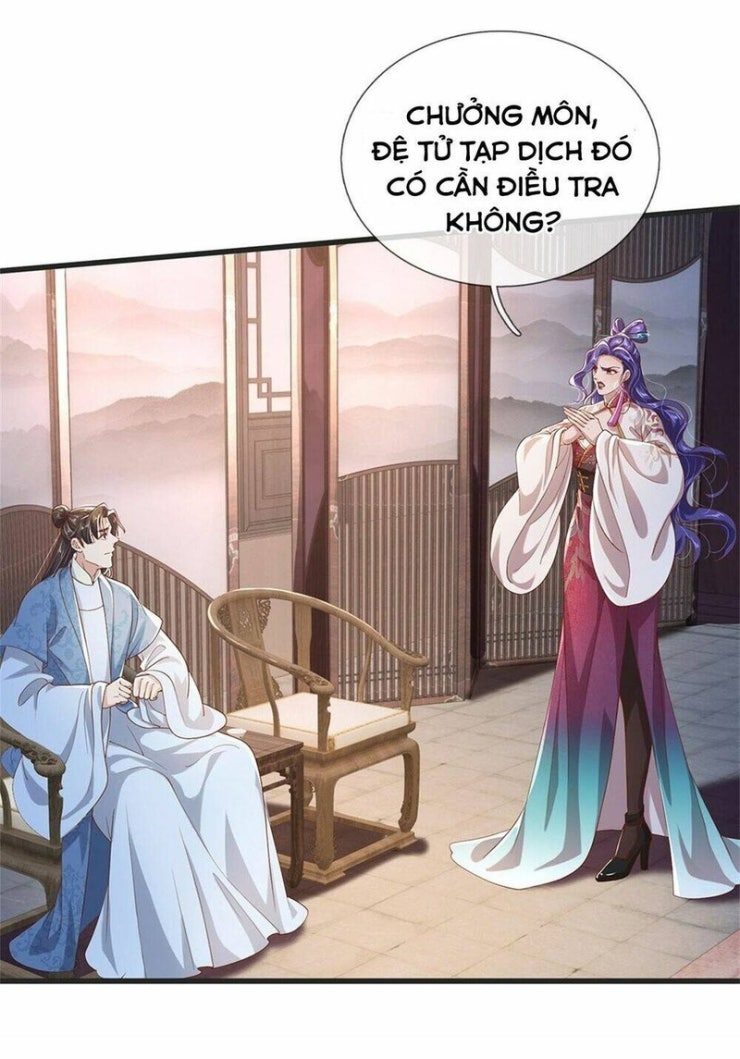 Tôi Có Thể Nuốt Chửng Vạn Vật - Page 30