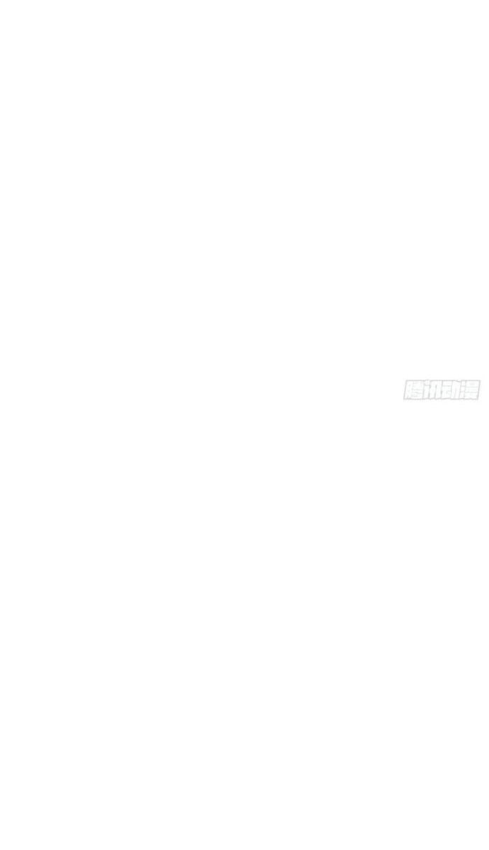 Phát sóng trực tiếp ta quét ngang dị giới - Page 80