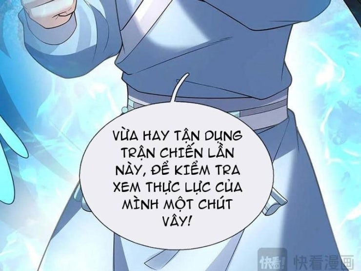 Tôi Có Thể Nuốt Chửng Vạn Vật - Page 13