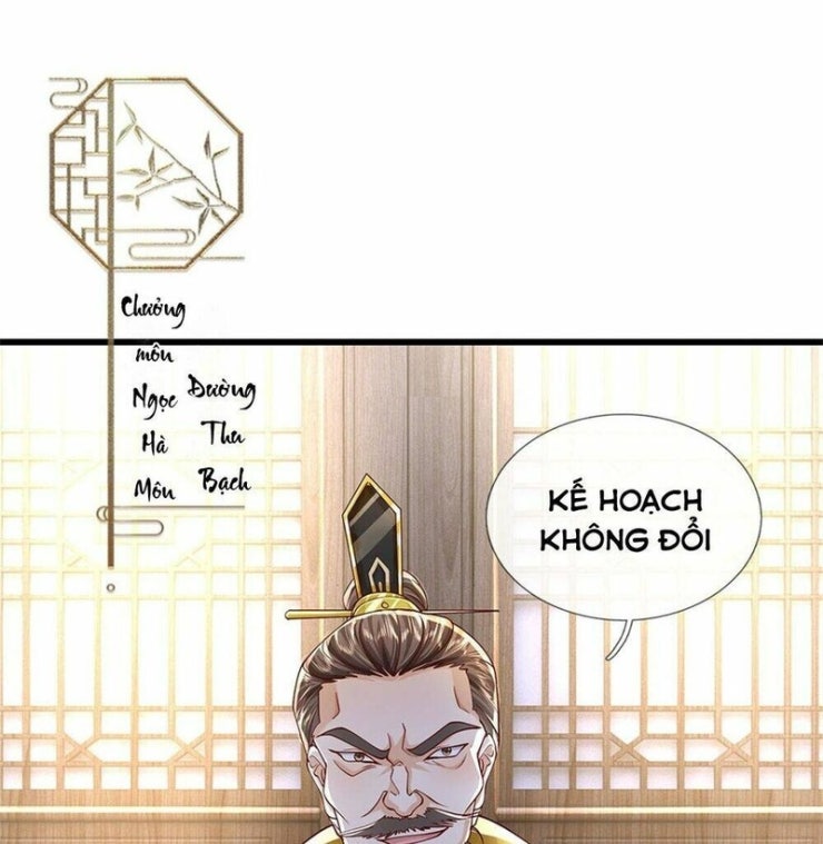 Tôi Có Thể Nuốt Chửng Vạn Vật - Page 1