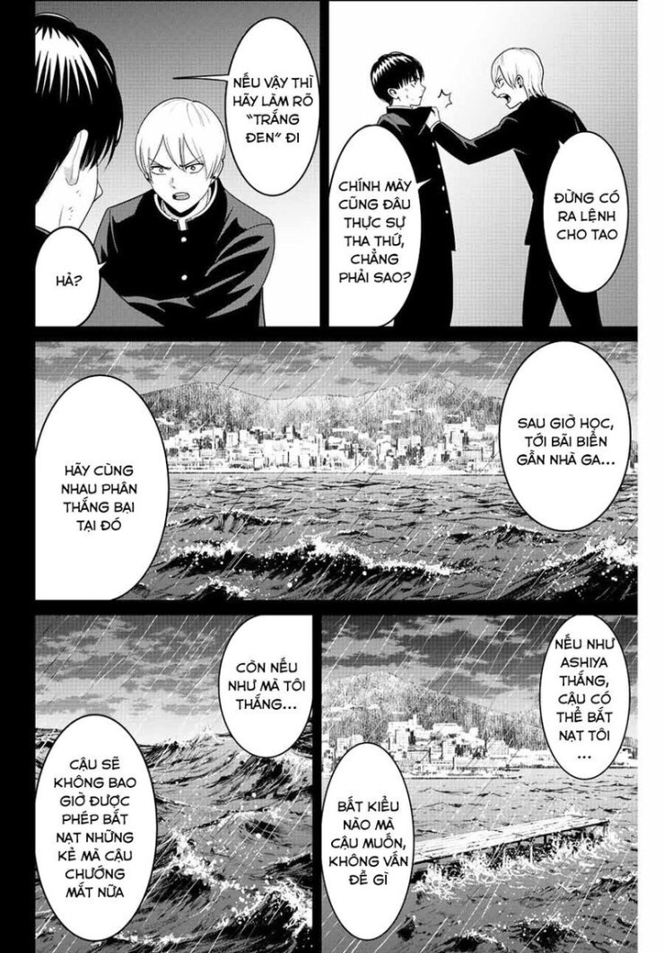 Quyển sổ báo thù - Page 2