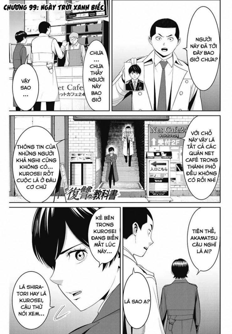 Quyển sổ báo thù - Page 1