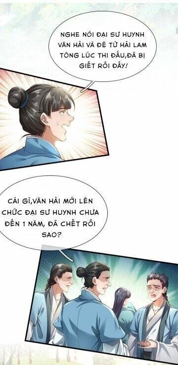 Tôi Có Thể Nuốt Chửng Vạn Vật - Page 2