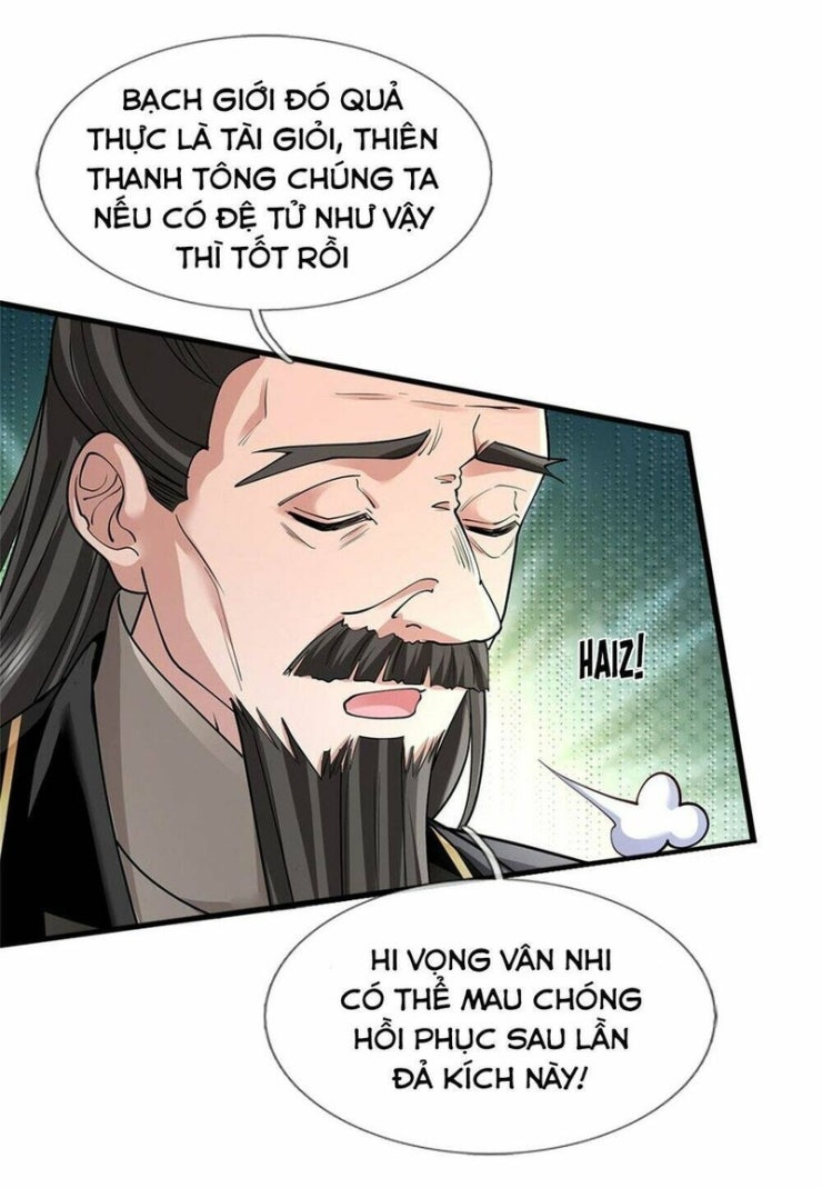 Tôi Có Thể Nuốt Chửng Vạn Vật - Page 26