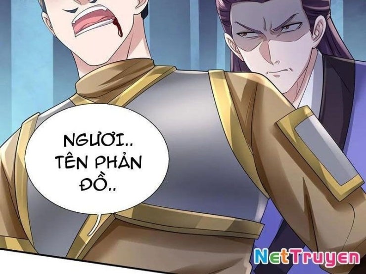 Tôi Có Thể Nuốt Chửng Vạn Vật - Page 22