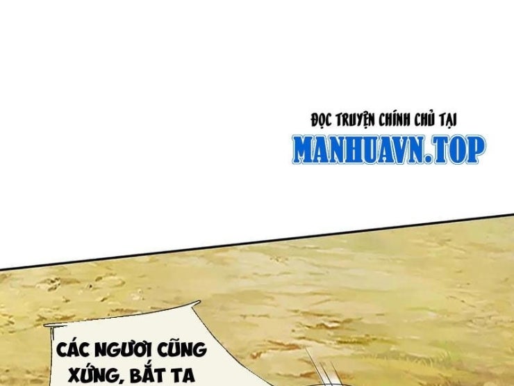 Tôi Có Thể Nuốt Chửng Vạn Vật - Page 132