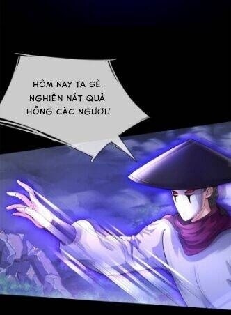 Tôi Có Thể Nuốt Chửng Vạn Vật - Page 27