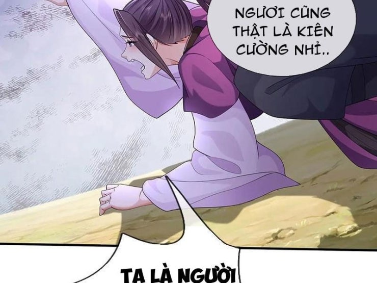 Tôi Có Thể Nuốt Chửng Vạn Vật - Page 136