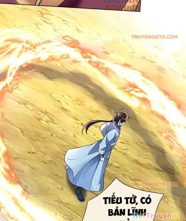 Tôi Có Thể Nuốt Chửng Vạn Vật - Page 1