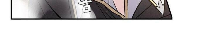 Level Up Chỉ Bằng Cách Ăn Cơm - Page 42