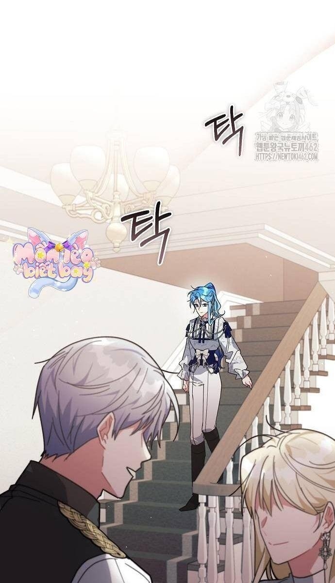 Con Đường Hoa Dành Cho Nam Chính - Page 45