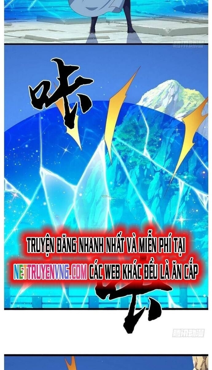Nhất Lực Phá Chư Thiên Vạn Giới - Page 10