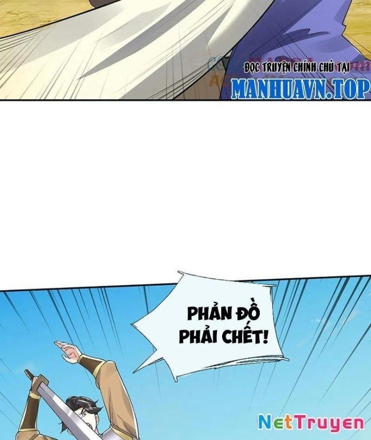 Tôi Có Thể Nuốt Chửng Vạn Vật - Page 46