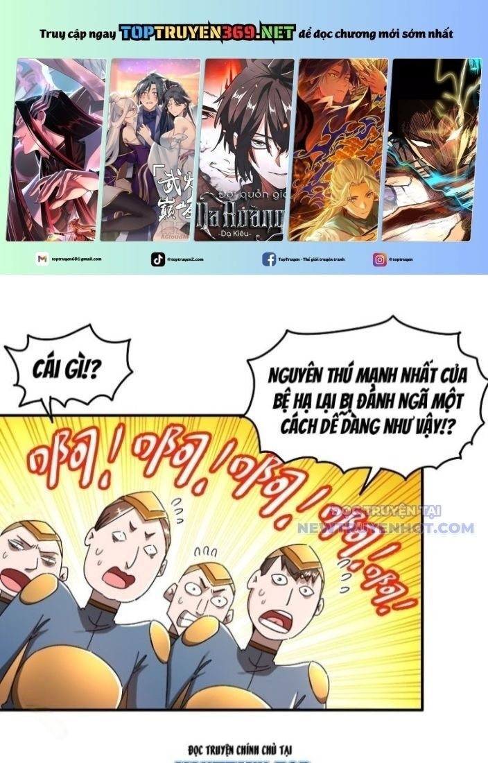 Tuyệt Sắc Đạo Lữ Đều Nói Ngô Hoàng Thể Chất Vô Địch - Page 3