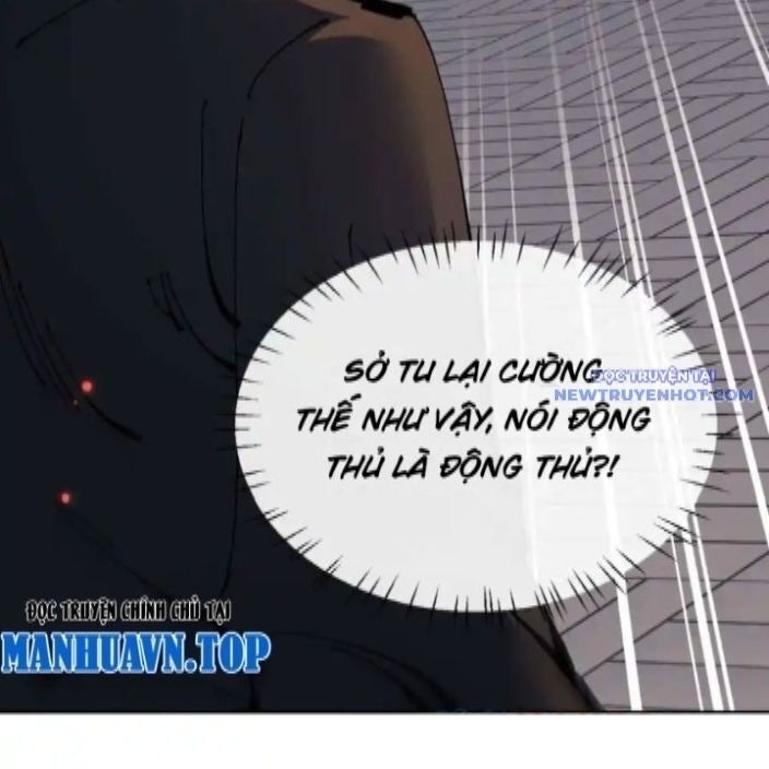 Sư Tôn: Nghịch Đồ Này Không Phải Là Thánh Tử - Page 26