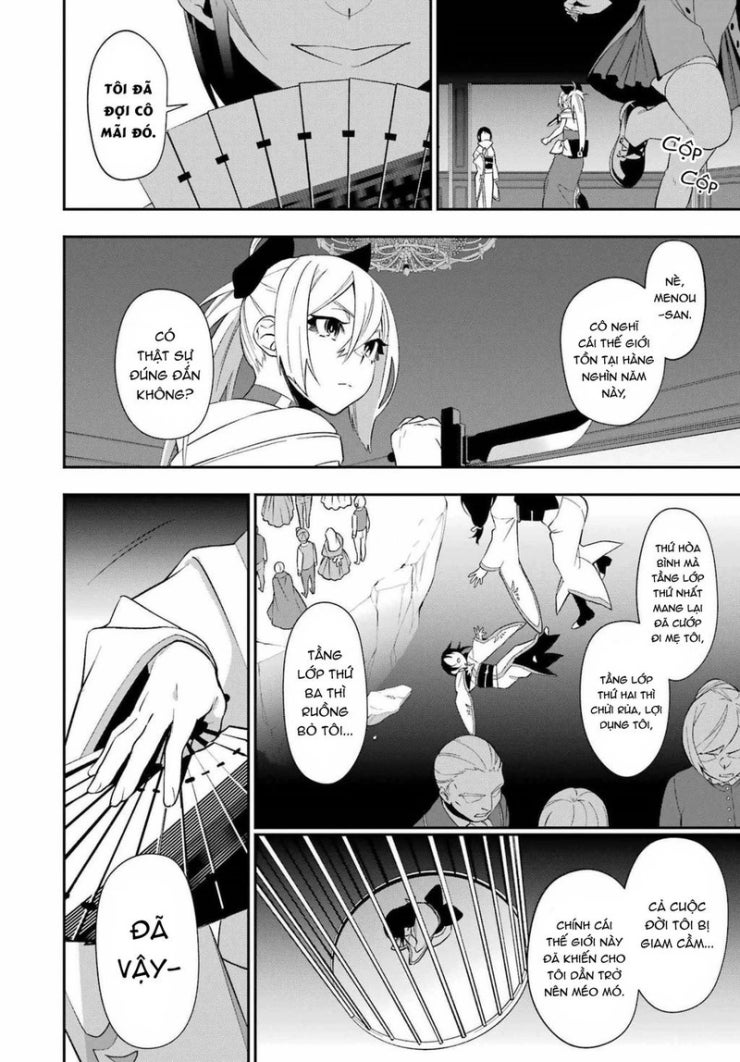 Shokei Shoujo no Ikirumichi - Page 1
