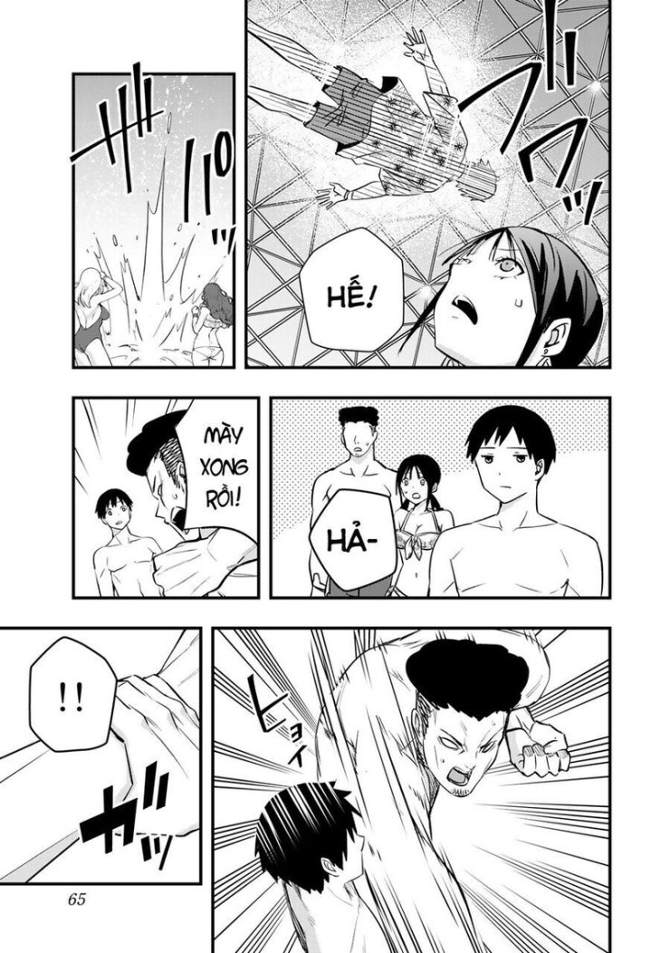 Sawaranaide Kotesashi-Kun - Page 9