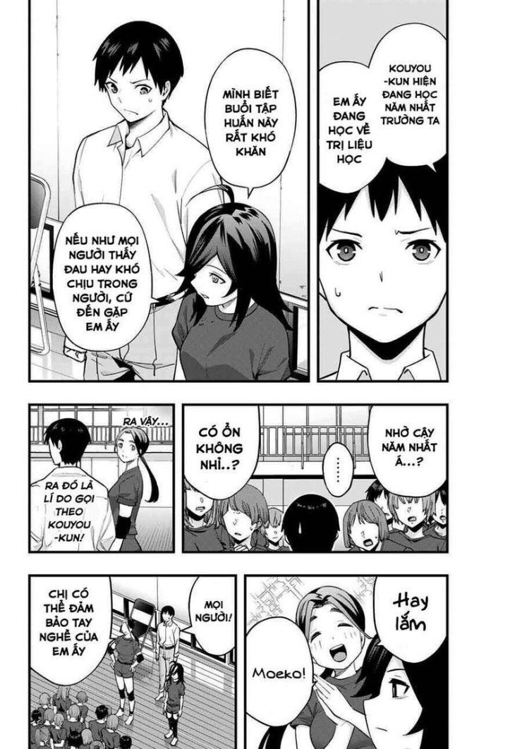 Sawaranaide Kotesashi-Kun - Page 2