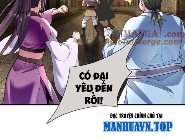 Tôi Có Thể Nuốt Chửng Vạn Vật - Page 105