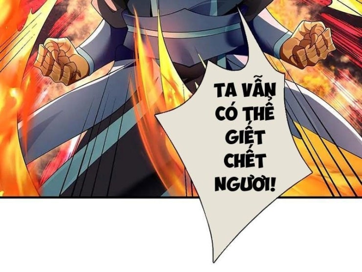 Tôi Có Thể Nuốt Chửng Vạn Vật - Page 45