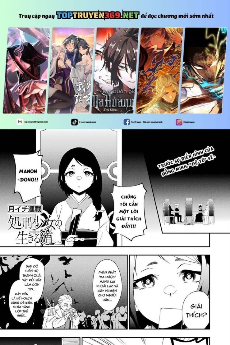 Shokei Shoujo no Ikirumichi - Page 2