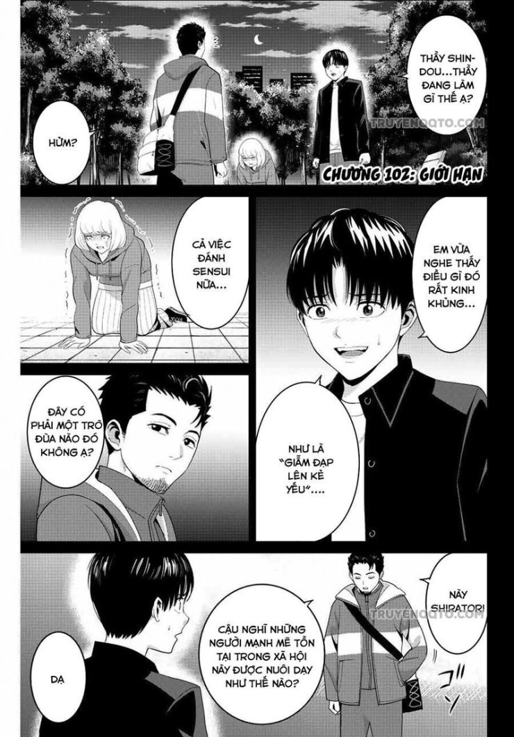 Quyển sổ báo thù - Page 1