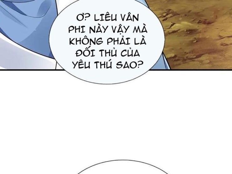 Tôi Có Thể Nuốt Chửng Vạn Vật - Page 24