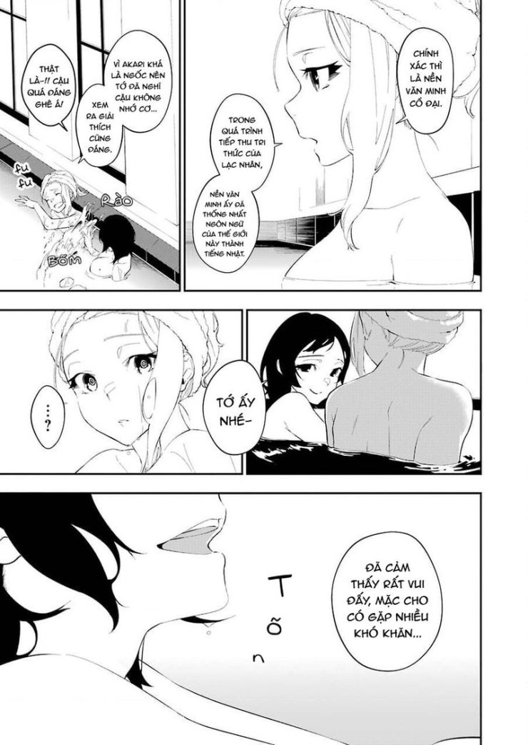 Shokei Shoujo no Ikirumichi - Page 6