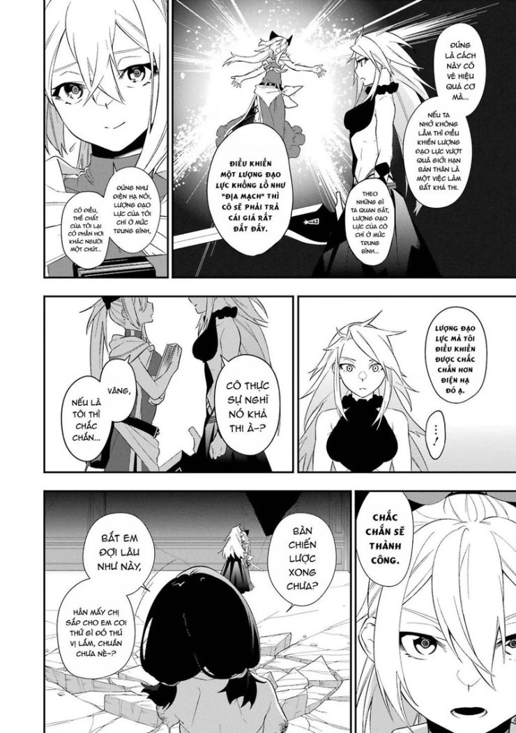 Shokei Shoujo no Ikirumichi - Page 1