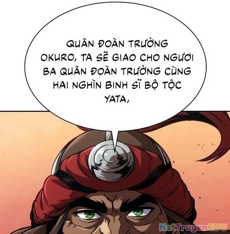 Ngã lão ma thần - Page 57