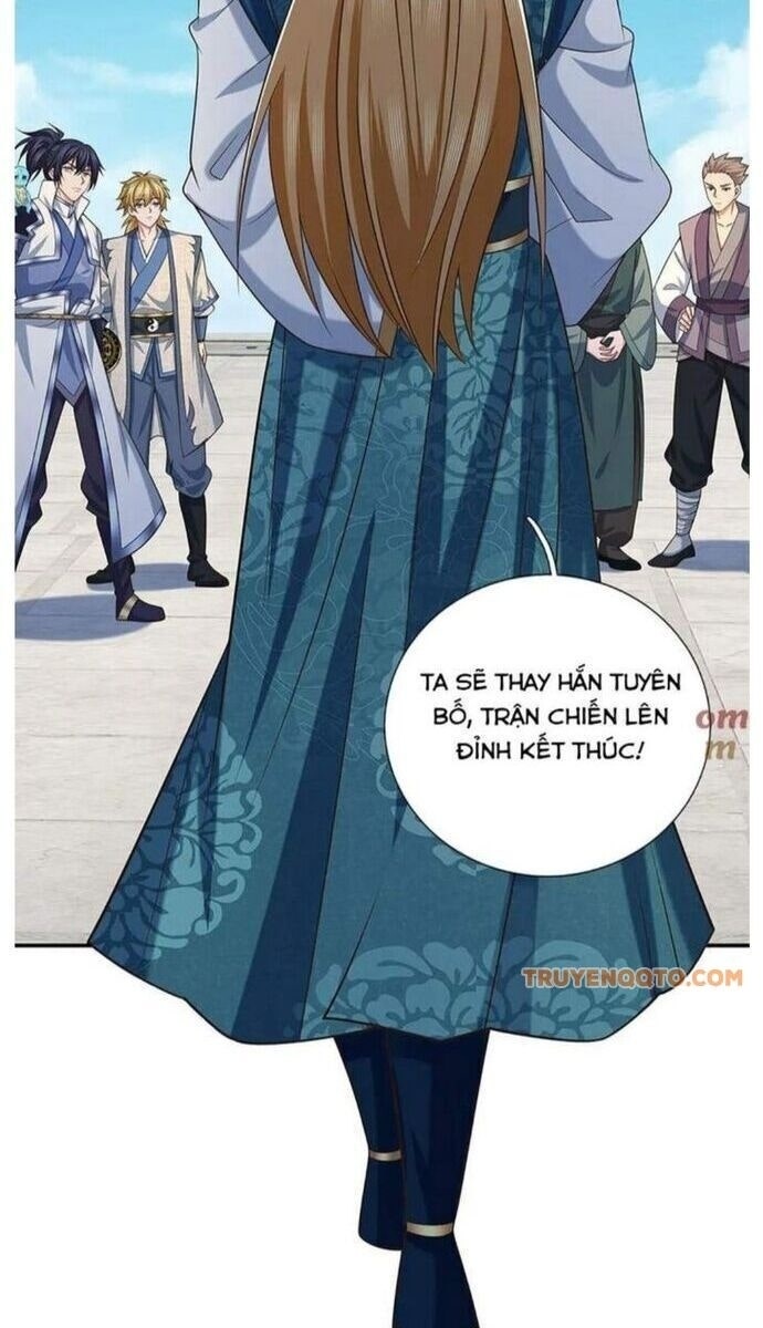 Nhất Lực Phá Chư Thiên Vạn Giới - Page 27