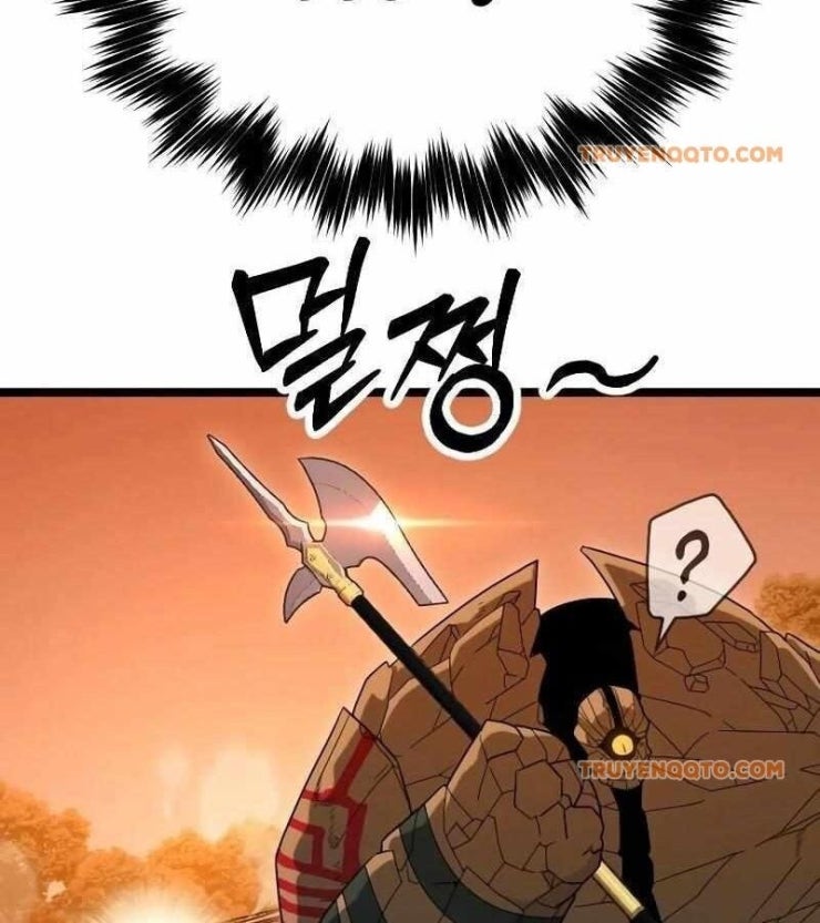 Cuồng Nhân Seoul - Page 40
