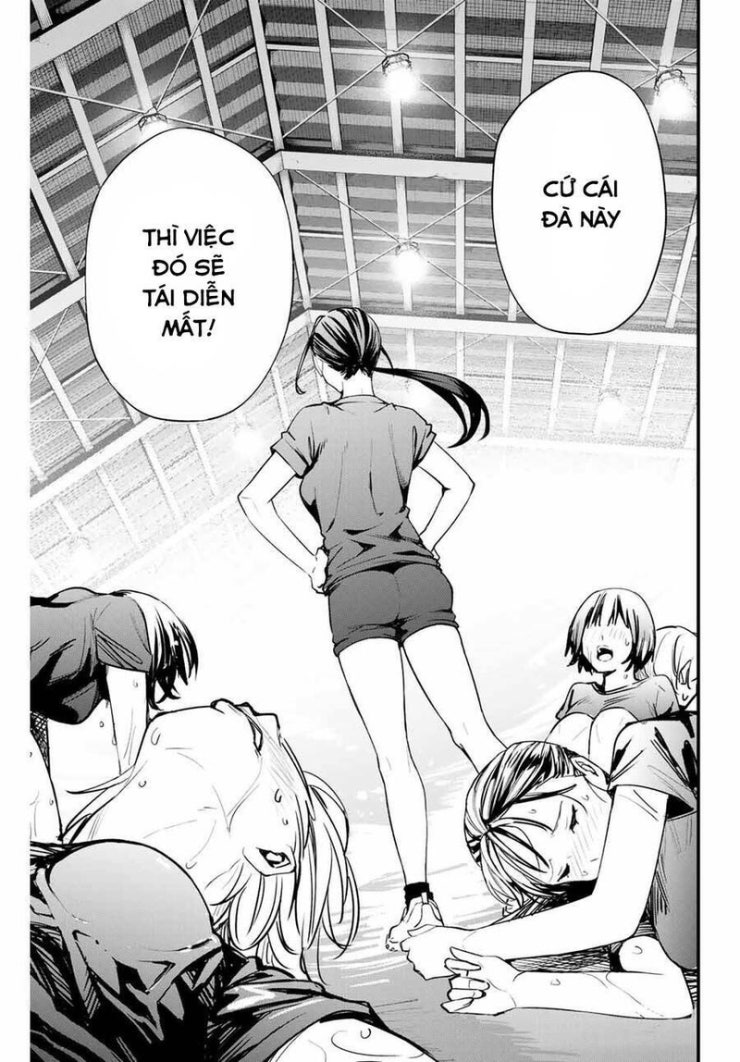Sawaranaide Kotesashi-Kun - Page 14