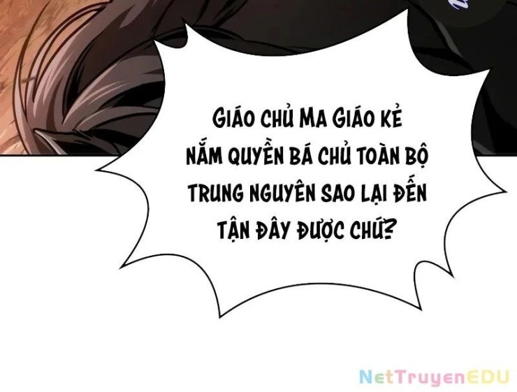 Ngã lão ma thần - Page 18