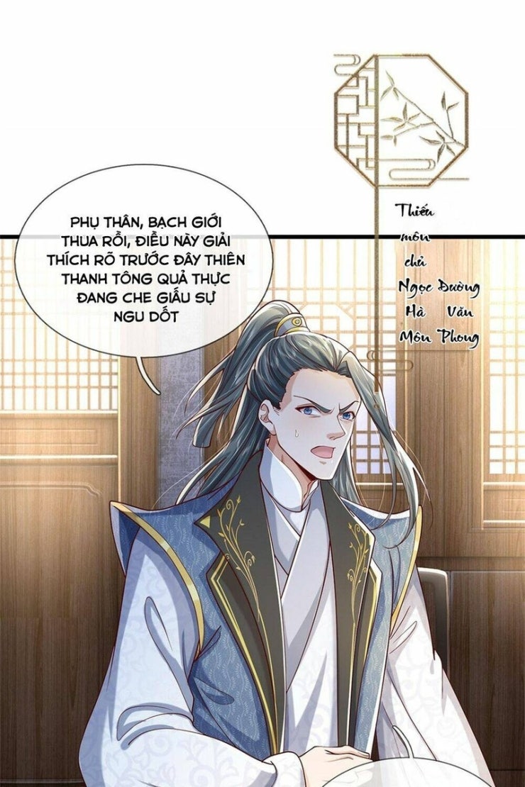 Tôi Có Thể Nuốt Chửng Vạn Vật - Page 3