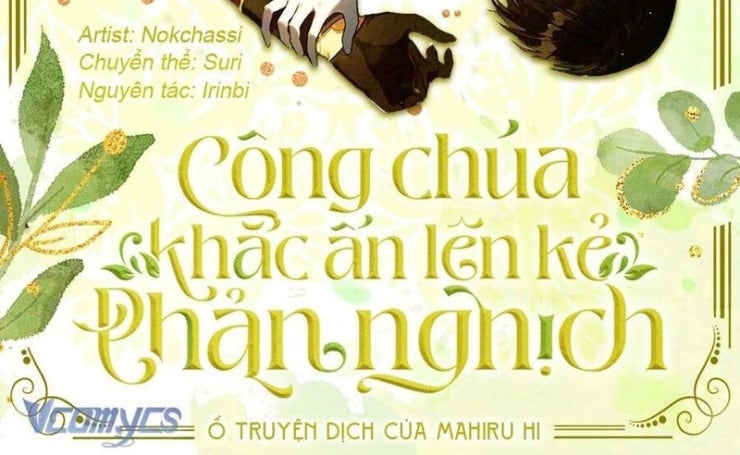 Công Chúa Khắc Dấu Lên Kẻ Phản Nghịch - Page 2