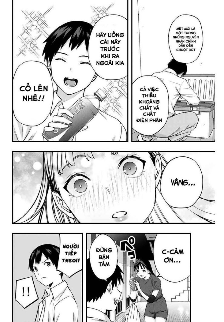 Sawaranaide Kotesashi-Kun - Page 8