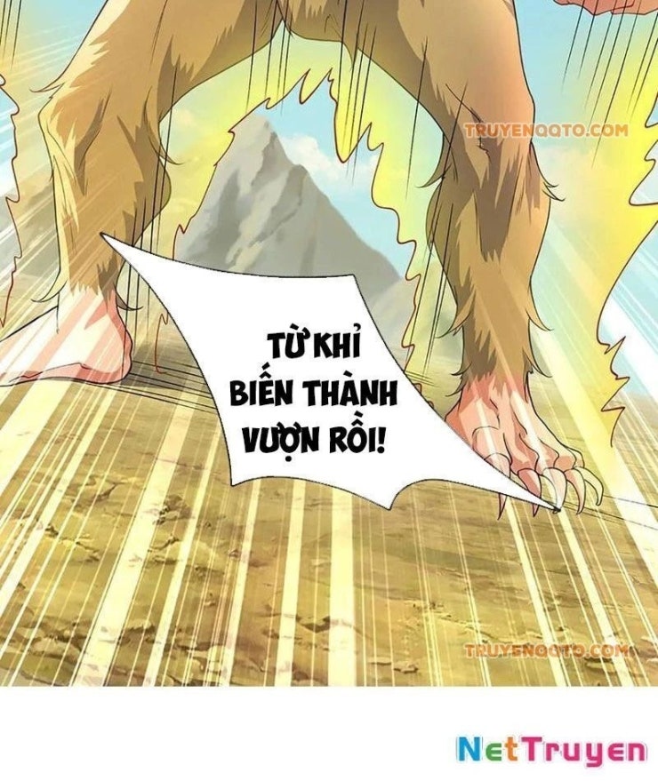 Tôi Có Thể Nuốt Chửng Vạn Vật - Page 13