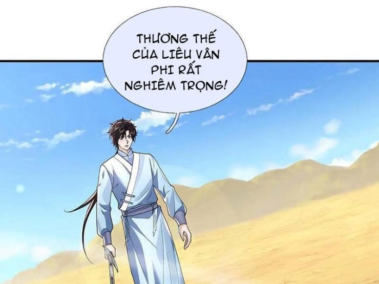 Tôi Có Thể Nuốt Chửng Vạn Vật - Page 100